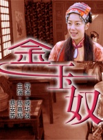 国语精品视频在线观看不卡
